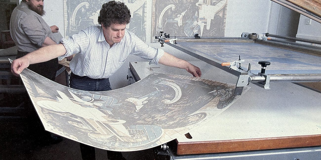 1987 printing Palindrome